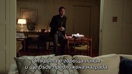 Сезон 1 Епизод 9 на Стрела / Cw Arrow S01 E09 + Субтитри