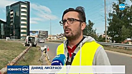 Мобилни лаборатории мерят вредните газове в София