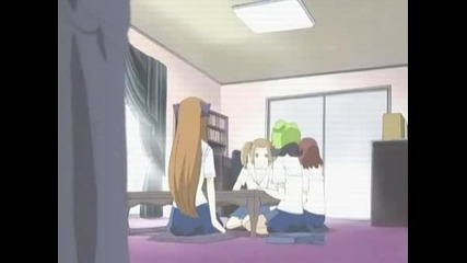 Fruits Basket Eпизод 18 Eng Dub