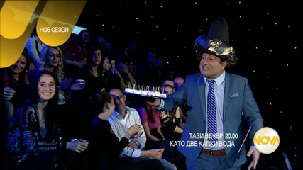Като две капки вода - тази вечер по Нова (18.04.2016)