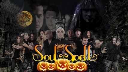 Soulspell Metal Opera - We Got The Right (helloween 30 Years Tribute)