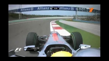 Q3 на Ф1 Турция 2010 [1/2]