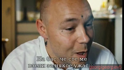 Това е Англия (2006)