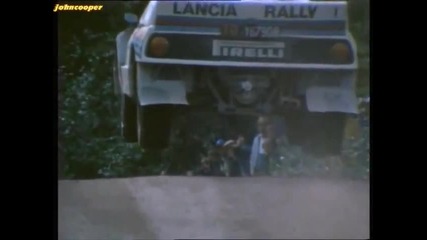 Lancia 037 Rally - Група Б