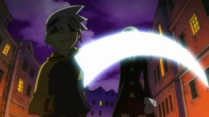 Amv Sou Eater - The Animal I Have Become..avi