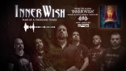 Innerwish - Rain Of A Thousand Years ( Official Audio)