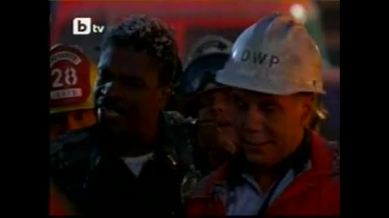 Volcano / Вулкан (1997) Bg Audio