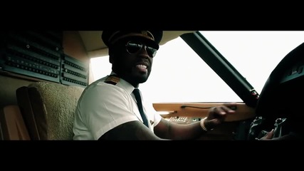 50 Cent - Pilot ( Официално видео )