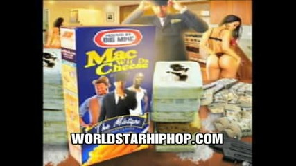 French Montana - Mac Wit Da Cheese [ High Quality ]