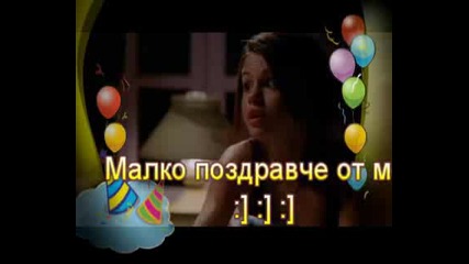 Happy Birthey Selly