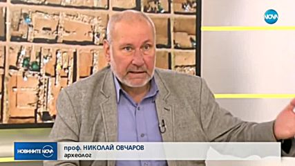 Новините на NOVA (30.04.2018 - следобедна емисия)