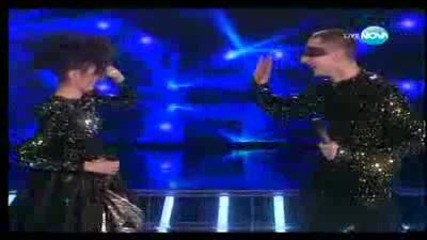 Jeason i Stela X factor