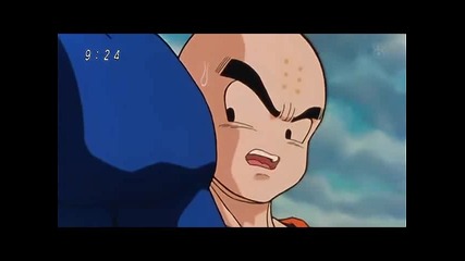 Dragon Ball Kai 81 