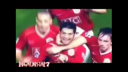 Cristiano Ronaldo fintove