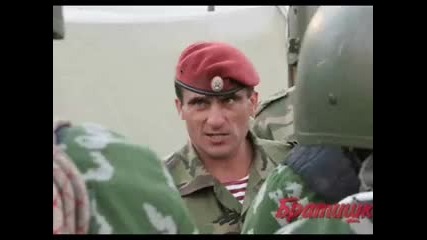 Спецназ Gru Fighters
