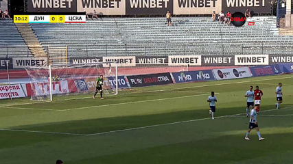 Дунав - ЦСКА 1:0 /първо полувреме/