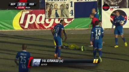 Верея остана без капитана си заради удар с лакът