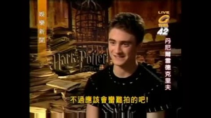 Robert Pattinson - Tvbs