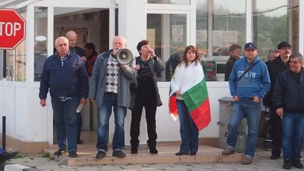400 души от "ТЕРЕМ" блокираха пътя Варна – Белослав