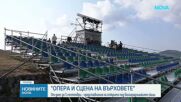 Белоградчишките скали отново стават оперна сцена