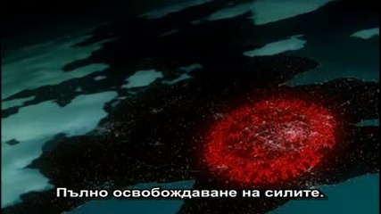 Hellsing - 13 [bg sub] Финал