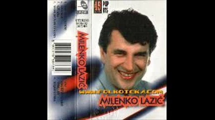 Milenko Lazic - 1996 - Ani 