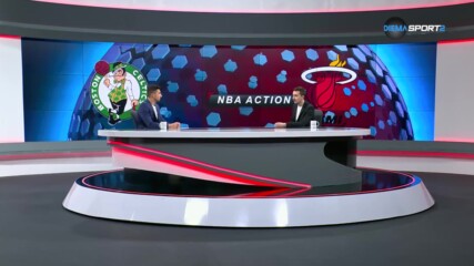 НБА Екшън (26.05.2023)