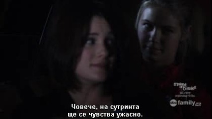 Make It or Break It S01e03 - Blowing Off Steam / Изпускане на парата