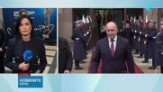 Йотова започва консултации за съставяне на служебен кабинет