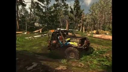 Off-road Drive - trailer