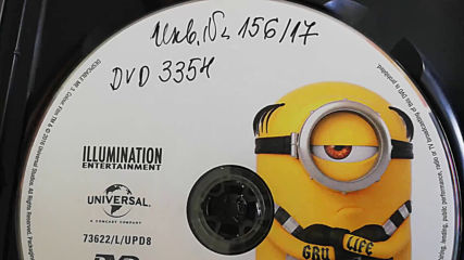 Българското Dvd издание на Аз, проклетникът 3 (2017) А+филмс 2017