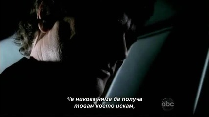 Eastwick Season 1 Episode 1 Part 2 