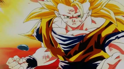 Dragon Ball Z - See you on the outside