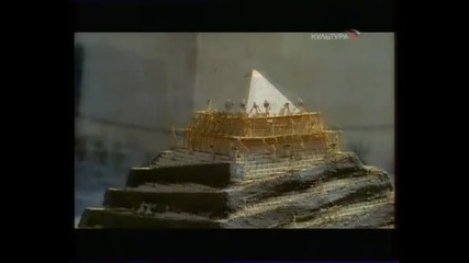 Мемфис. Египетские Пирамиды