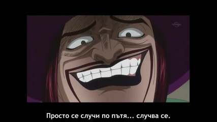 Fairy Tail - Eпизод 22 Bg Sub