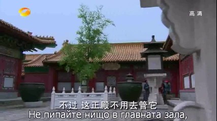 [bg sub] Gong / Дворецът 3 2/3 2011