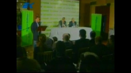 Torres С Притесненя За Контузии