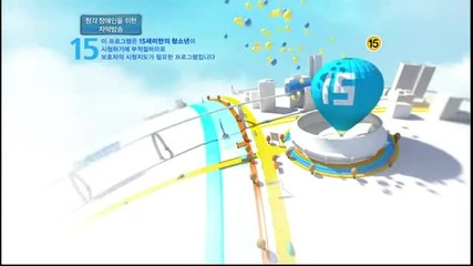 Cheongdamdong Alice ep 2 part 1