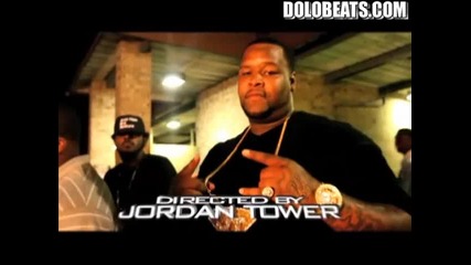 Trae The Truth (feat. Young Buck & Big Pokey) - Dueces 