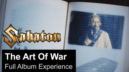 Sabaton - The Art Of War ( Full Album Experience)