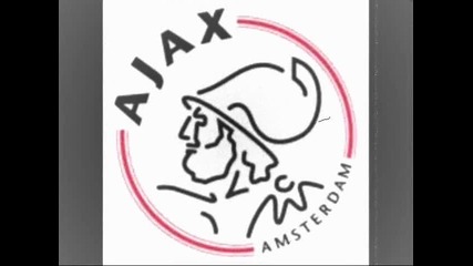 Химн - Аякс Амстердам ( We love you Ajax )