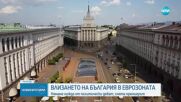 Новините на NOVA (27.05.2025 - централна емисия)