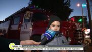 Коледни автобус и противопожарен автомобил радват жителите на Велико Търново