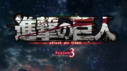 [ Bg Sub ] Attack on Titan / Shingeki no Kyojin | Season 3 Episode 2 ( S3 02 )