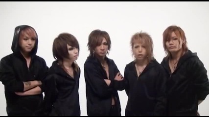 Screw - New Year Message 2013