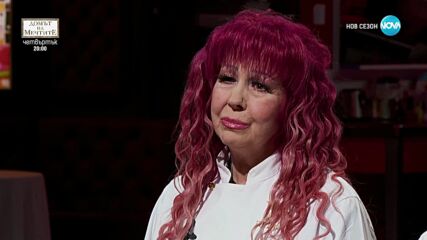 Кой участник отпадна завинаги? - Hell's Kitchen (06.05.2025)