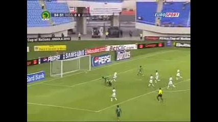 30.01 Нигерия - Алжир 1:0 Мач за 3то място 