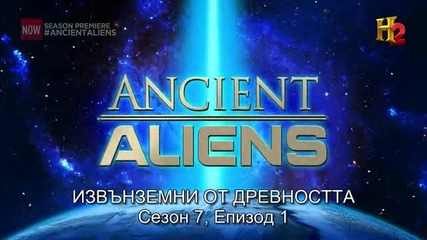 Ancient Aliens s07e01 The Reptilians + Bg Sub