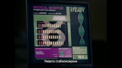 Superhero movie - 19