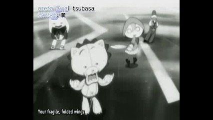 Bleach - Еп. 121 - Bg Sub